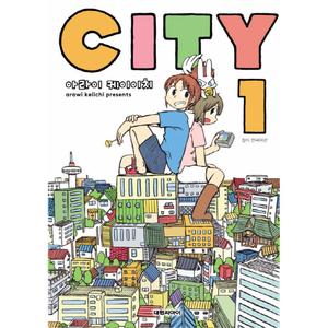 [대원씨아이] 시티(CITY) 1-10권(1,2,3,4,5,6,7,8,9,10)